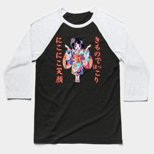 Warm in kimono Baseball T-Shirt